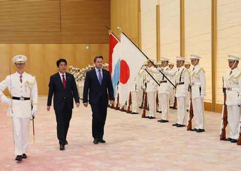 Photograph of the ceremony by the guard of honor