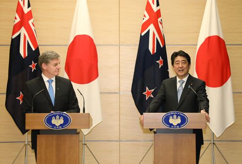 Photograph of the joint press announcement