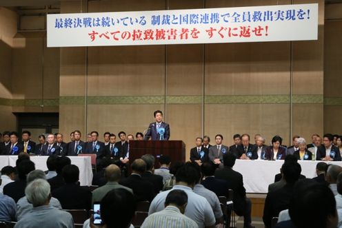 Photograph of the Prime Minister delivering an address at the Citizens’ Rally (1)