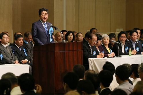 Photograph of the Prime Minister delivering an address at the Citizens’ Rally (2)