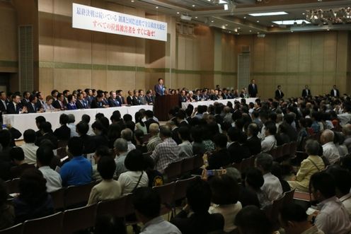 Photograph of the Prime Minister delivering an address at the Citizens’ Rally (3)