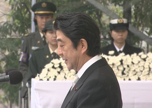 Photograph of the Prime Minister delivering a memorial address