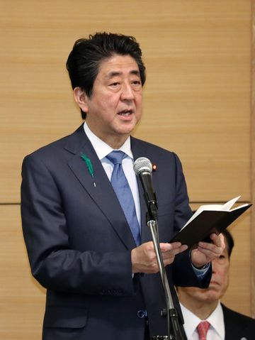 hotograph of the Prime Minister delivering an address