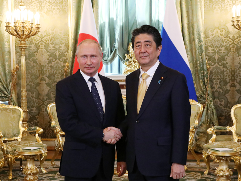 Photograph of the Japan-Russia Summit Meeting