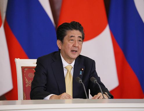 Photograph of the Japan-Russia joint press conference