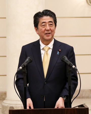 Photograph of the reception for the “Japan Year in Russia” and the “Russia Year in Japan”