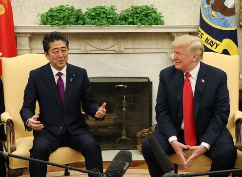 Photograph of the Japan-U.S. Summit Meeting