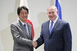 Photograph of the Japan-Israel Summit Meeting (1)