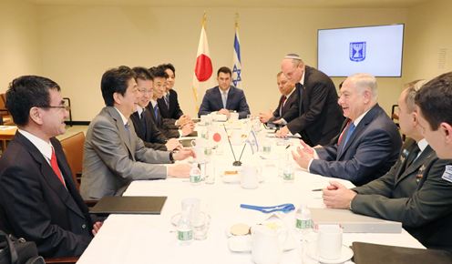 Photograph of the Japan-Israel Summit Meeting (2)