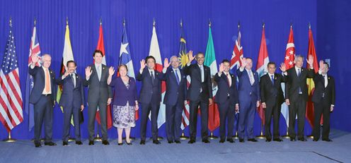 Photograph of the TPP Leaders’ Meeting (1)