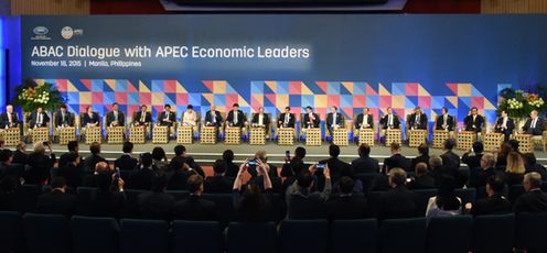 Photograph of the ABAC Dialogue with APEC Economic Leaders (1)