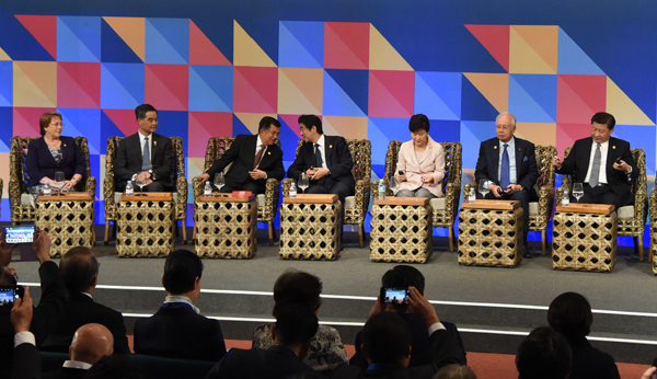 Photograph of the ABAC Dialogue with APEC Economic Leaders (2)