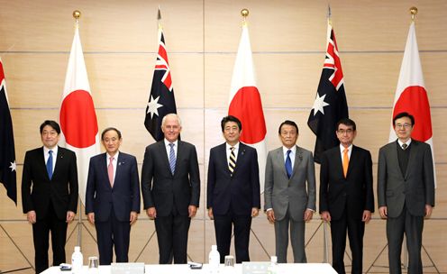 Photograph of the special meeting of the National Security Council (meeting among four ministers)