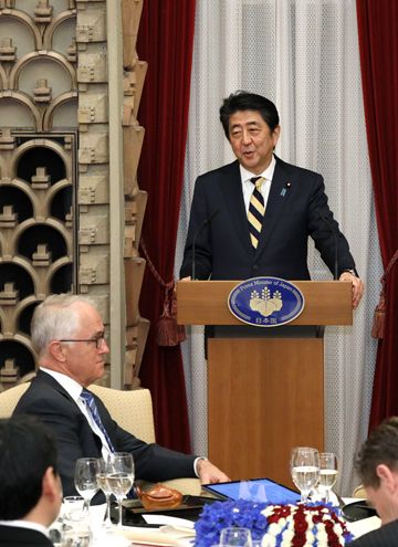 Photograph of the Prime Minister delivering an address at the dinner banquet (1)