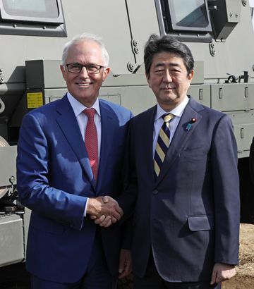 Photograph of the leaders shaking hands