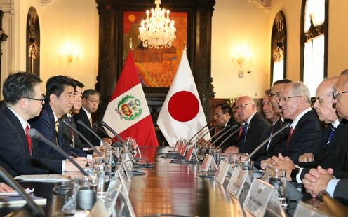 Photograph of the Japan-Peru Summit Meeting