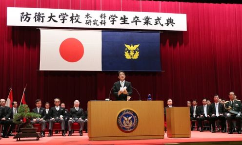 Photograph of the Prime Minister delivering an address (1)