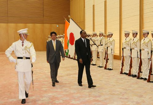 Photograph of the ceremony by the guard of honor