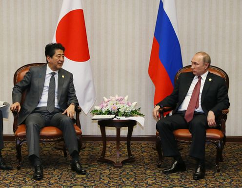 Photograph of the Japan-Russia Summit Meeting