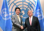 Photograph of the Prime Minister meeting with the Secretary-General of the United Nations (1) (pool photo)