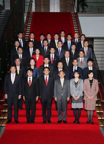 Photograph of the commemorative photograph session