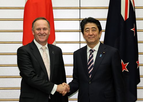 Photograph of the leaders shaking hands