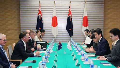 Photograph of the Japan-New Zealand Summit Meeting