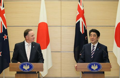 Photograph of the joint press announcement