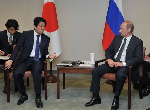 Photograph of the Japan-Russia Summit Meeting