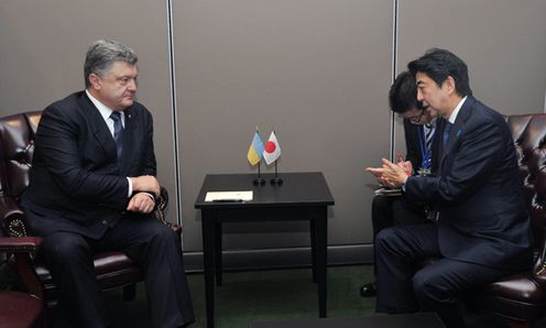 Photograph of the Japan-Ukraine Summit Meeting