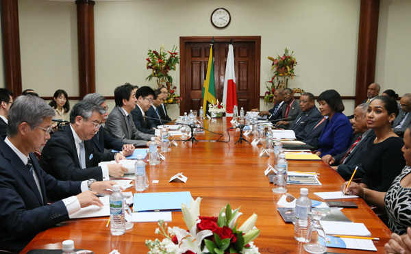 Photograph of the Japan-Jamaica Summit Meeting