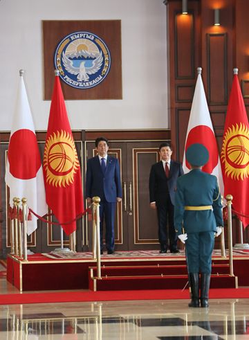 Photograph of the welcome ceremony