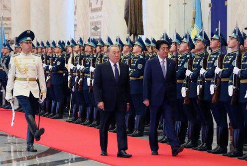 Photograph of the welcome ceremony