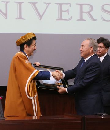 Photograph of the ceremony for the conferment of the emeritus professorship