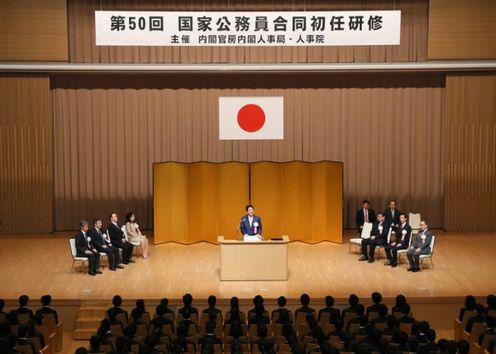 Photograph of the Prime Minister delivering an address (2)