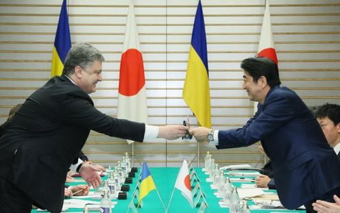 Photograph of the Japan-Ukraine Summit Meeting (2)