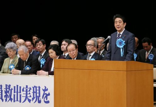 Photograph of the Prime Minister delivering an address (1)