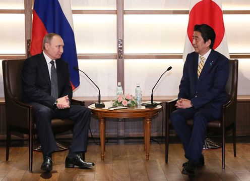 Photograph of the Japan-Russia Summit Meeting (1)