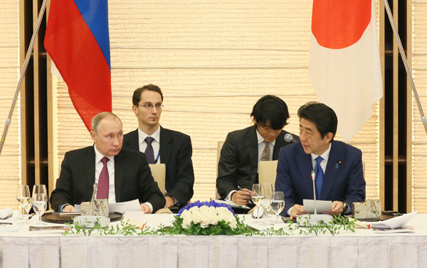 Photograph of the Japan-Russia Summit Meeting (Working Lunch) (1)