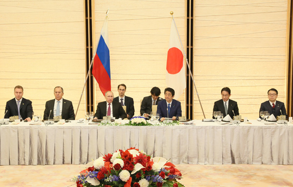 Photograph of the Japan-Russia Summit Meeting (Working Lunch) (2)