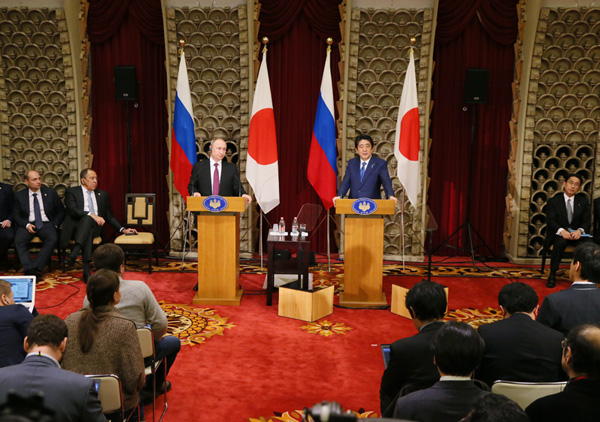 Photograph of the Japan-Russia joint press conference (2)