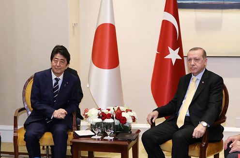 Photograph of the Japan-Turkey Summit Meeting (1)