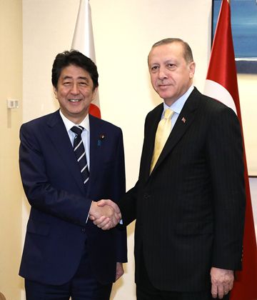 Photograph of the Japan-Turkey Summit Meeting (2)