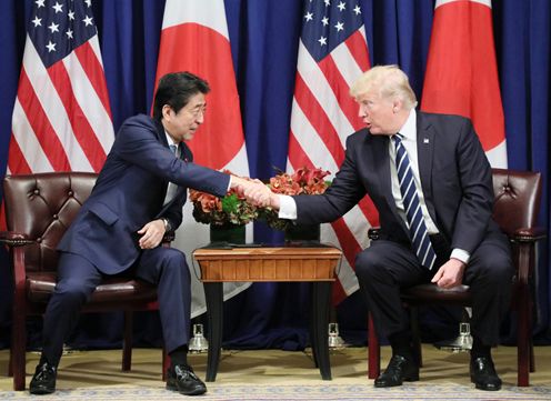 Photograph of the Japan-U.S. Summit Meeting