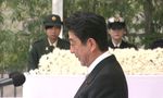 Photograph of the Prime Minister delivering a memorial address (1)