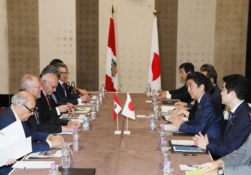 Photograph of the Japan-Peru Summit Meeting