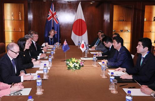 Photograph of the Japan-New Zealand Summit Meeting