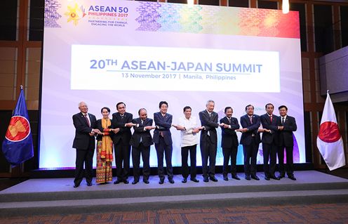 Photograph of the Japan-ASEAN Summit Meeting (1)