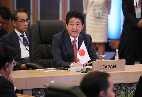 Photograph of the Japan-ASEAN Summit Meeting (4)