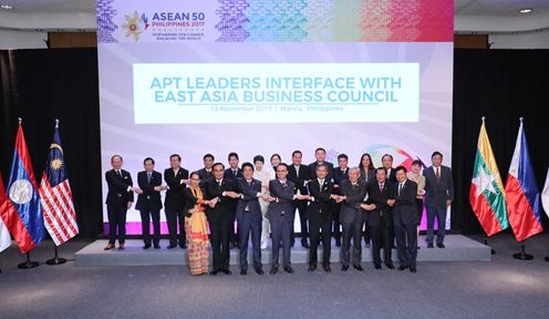 Photograph of the ASEAN Plus Three Leaders’ Interface with the East Asia Business Council (1)